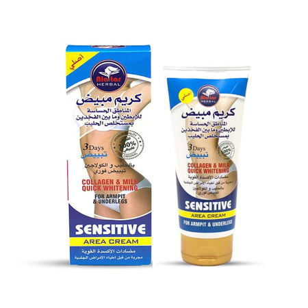 SENSITIVE AREA CREAM alatar herbal