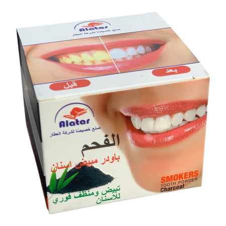 TEETH WHITENING CHARCOAL POWDER Alter